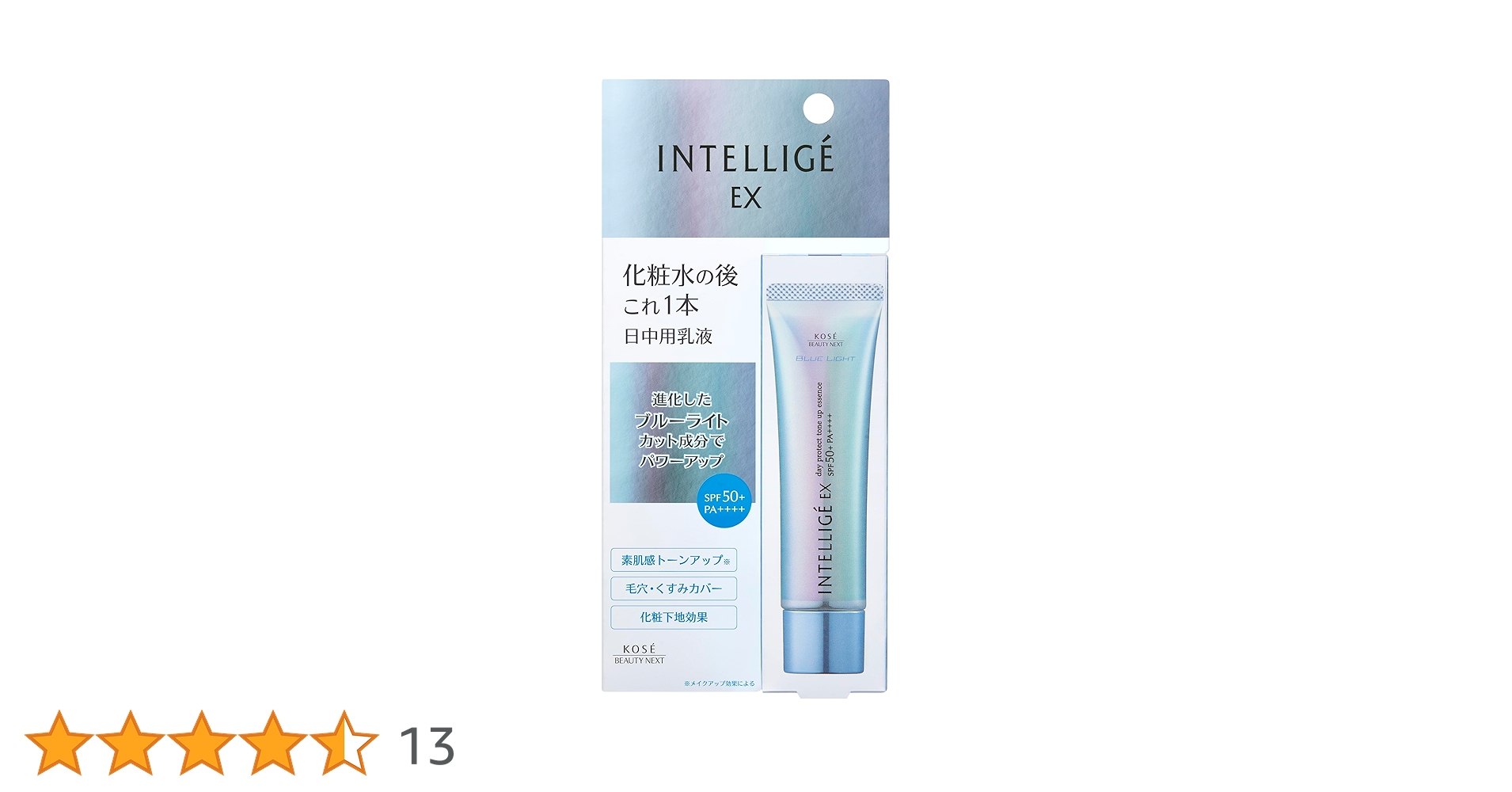 【新品未使用】エクスビアンス デイリーブライトトナー spf35 デイリー・ブライトナー <br>SPF35｜Exuviance-エクスビアンス-